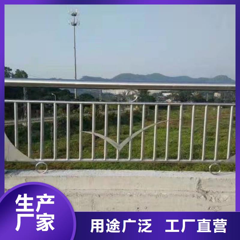 桥梁防撞护栏-道路护栏厂支持定制