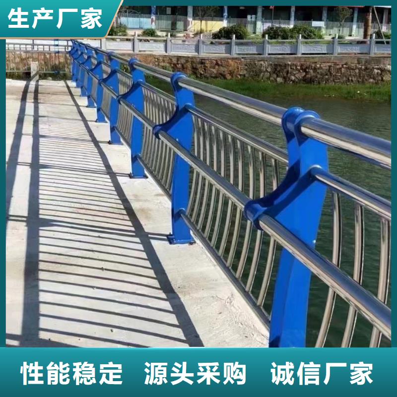桥梁护栏就选聚晟护栏制造有限公司