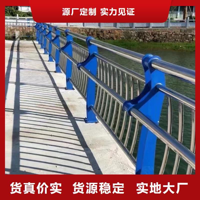 304不锈钢桥梁护栏质量有保证