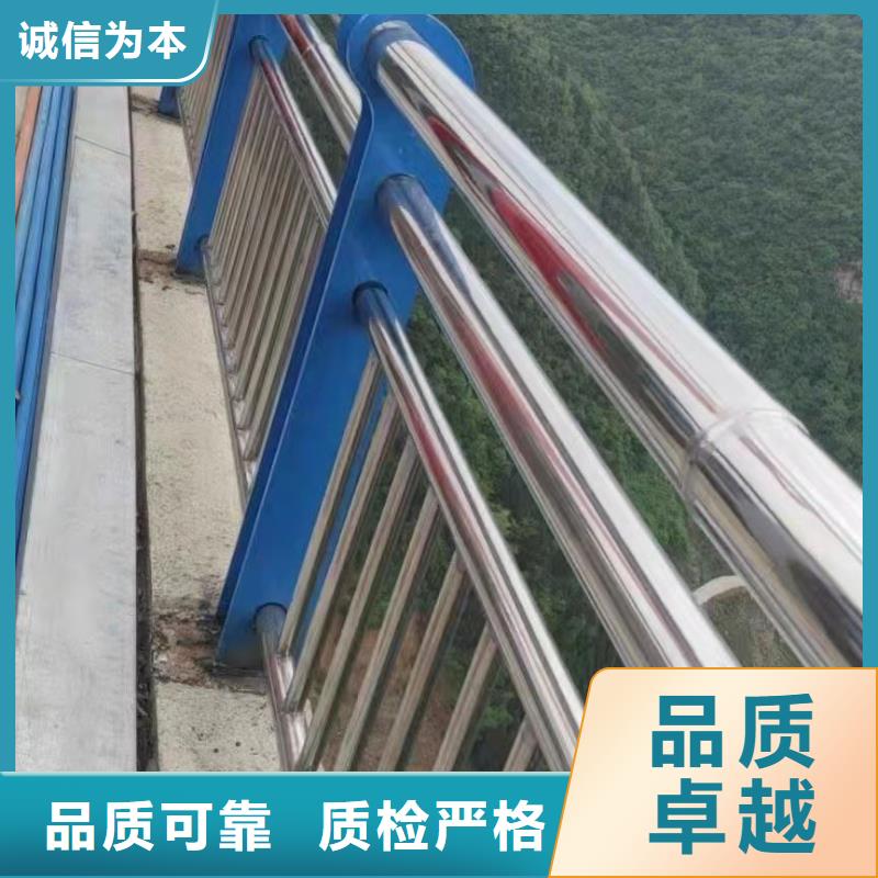 直供【聚晟】不锈钢复合管人行道护栏多年生产经验