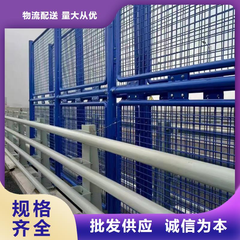 直供【聚晟】不锈钢复合管人行道护栏多年生产经验