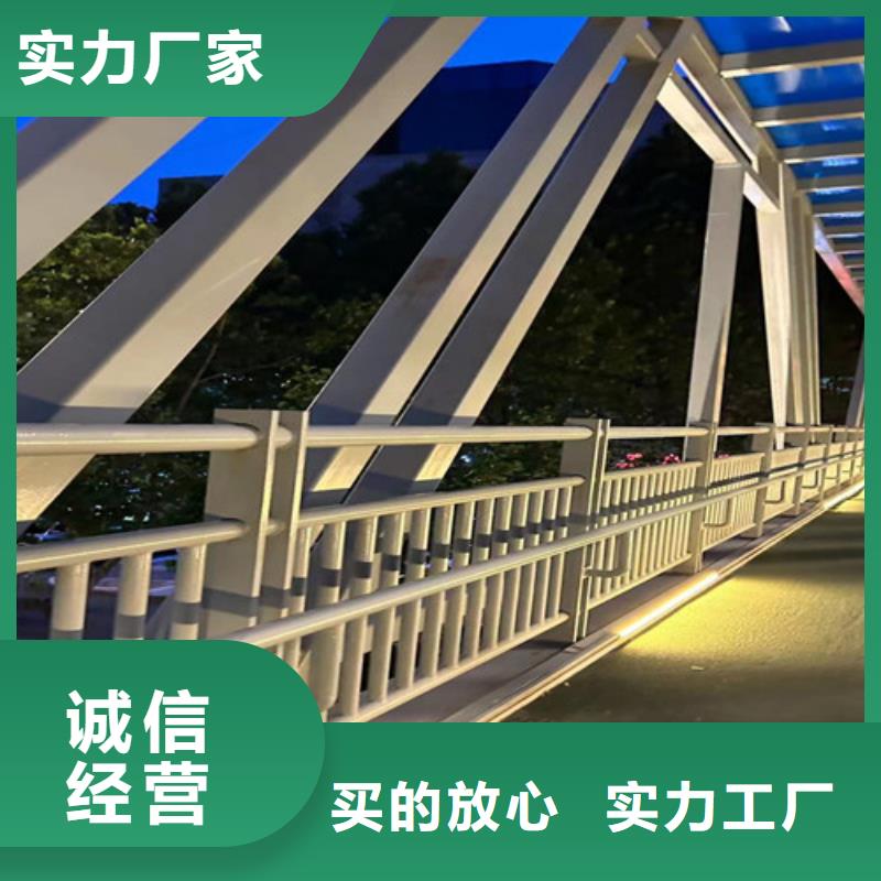 河道景观护栏规格材质