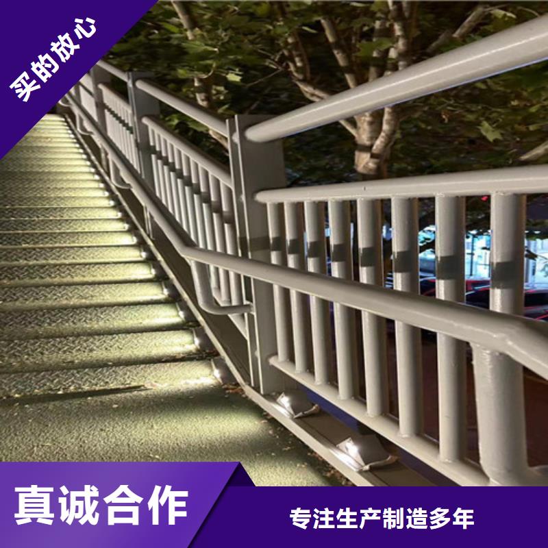 销售河边河道护栏_精选厂家