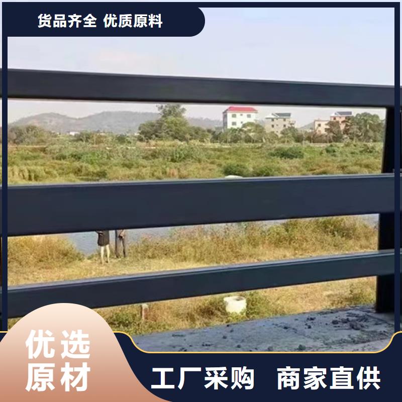 推荐：防撞不锈钢复合管栏杆厂家