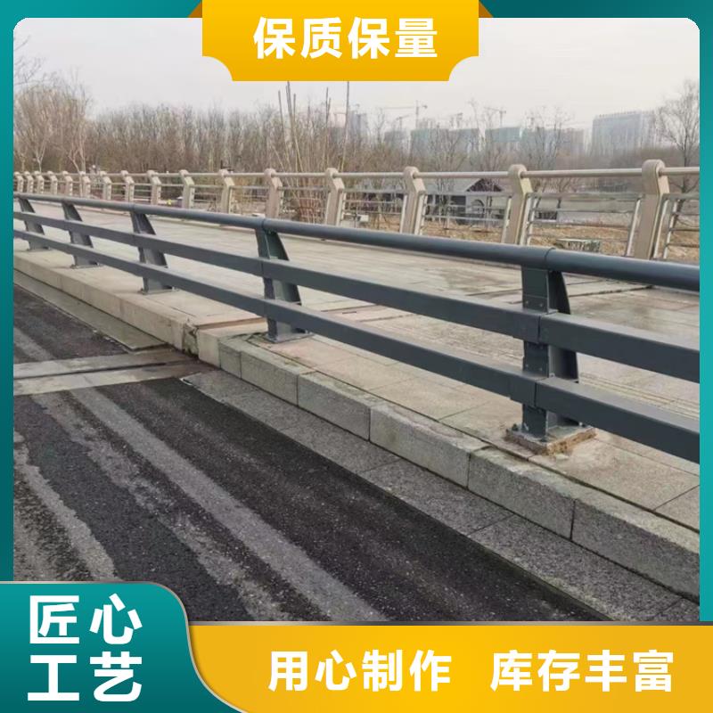 重信誉河道道景观护栏厂家