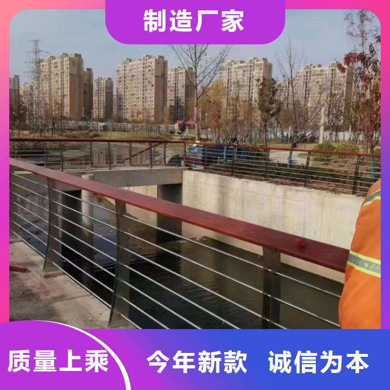 优质的城市公路桥梁防撞护栏厂家