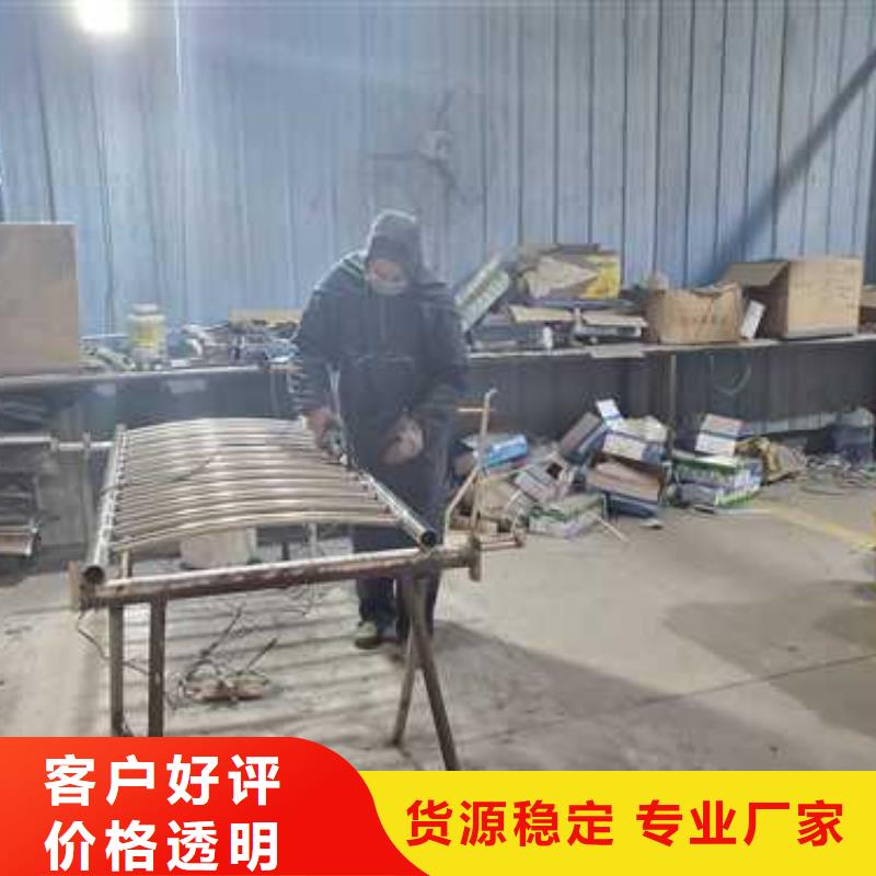 河边人行道防撞栏杆库存充足