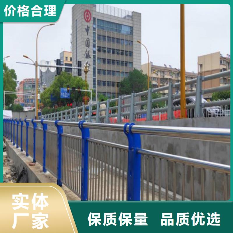 道路护栏桥梁护栏厂0中间商差价