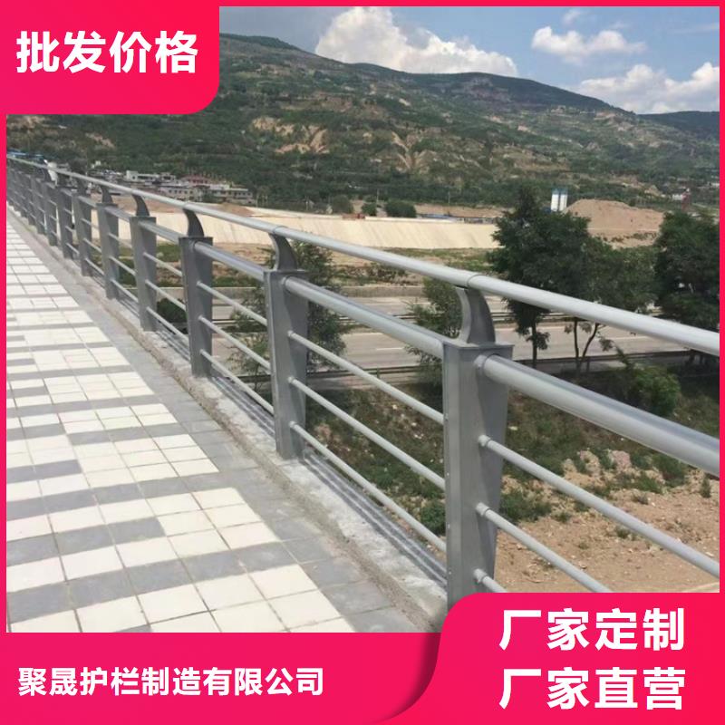 道路护栏【不锈钢复合管】海量货源