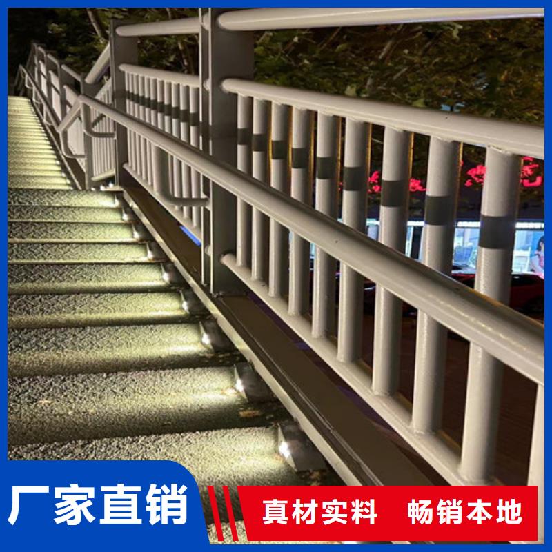 道路护栏用途分析