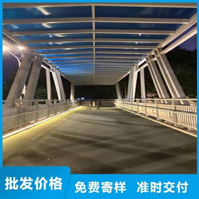 道路护栏-点击咨询