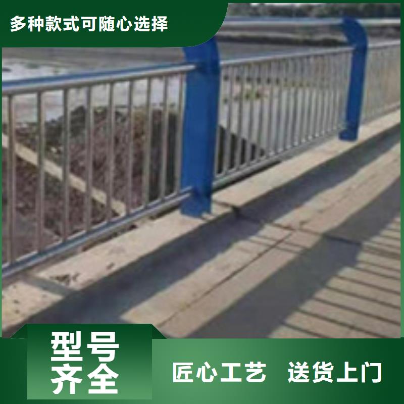 河道灯光栏杆3天出货