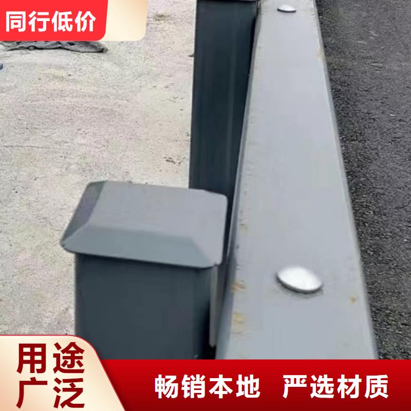 护栏M型防撞护栏实体厂家大量现货