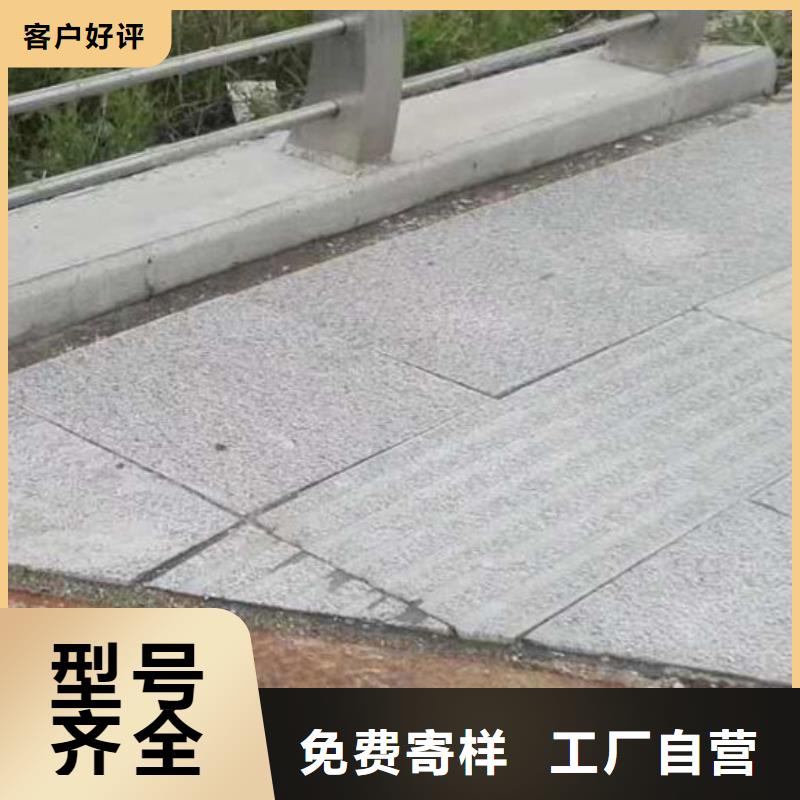 河道景观护栏多种规格