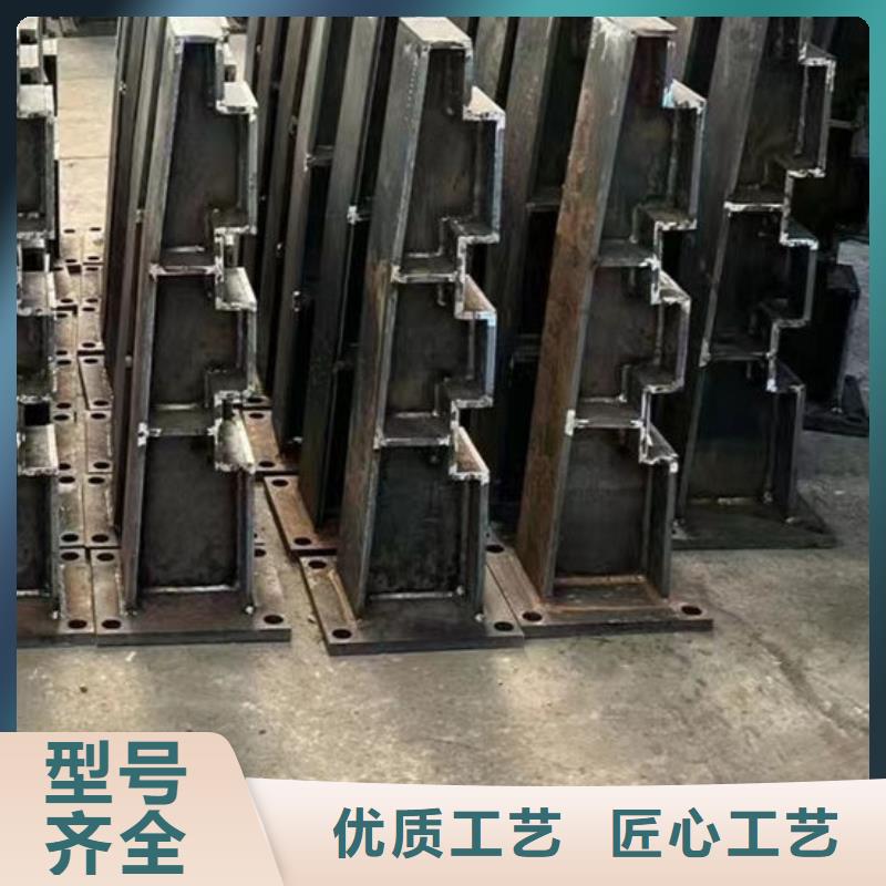 【护栏不锈钢复合管护栏厂质量无忧】