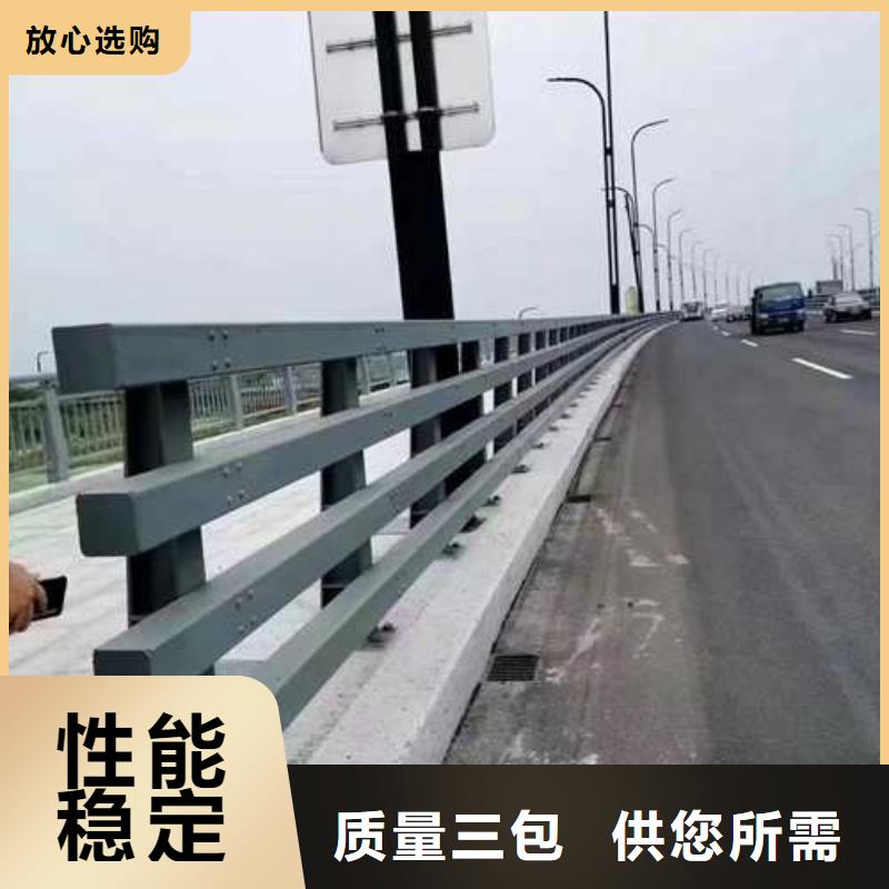 河道栏杆厂家直接报价