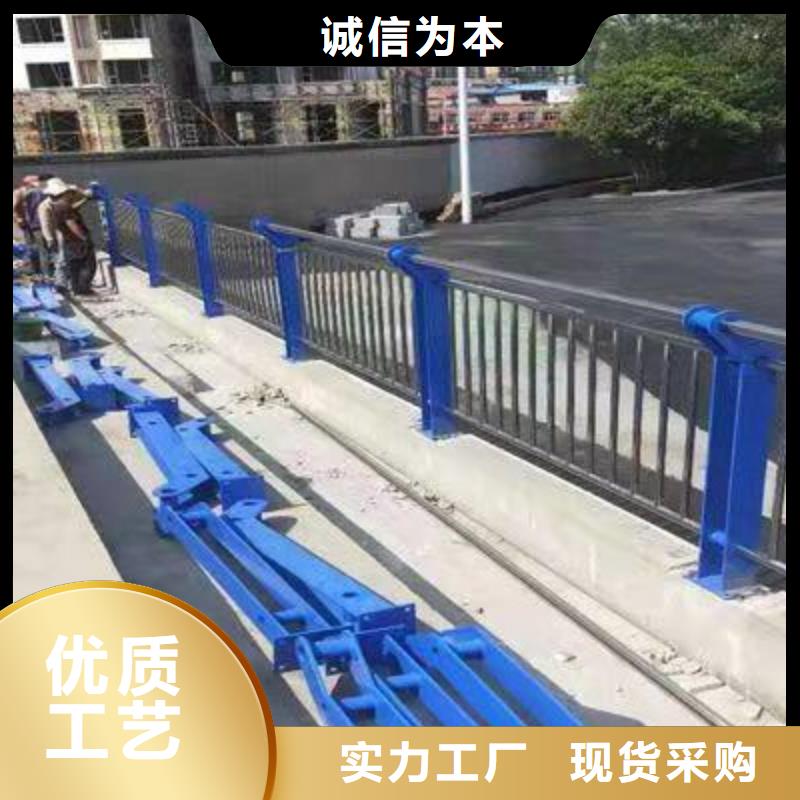 道路景观护栏生产制造商