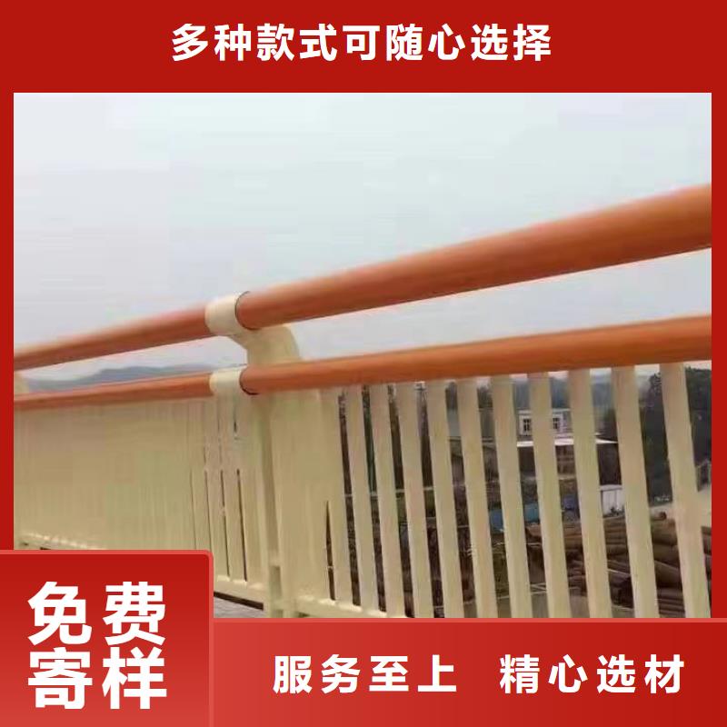 护栏道路隔离栏优选原材