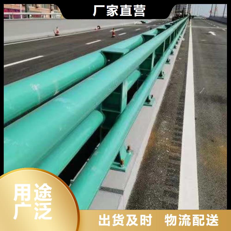 河道栏杆不易褪色