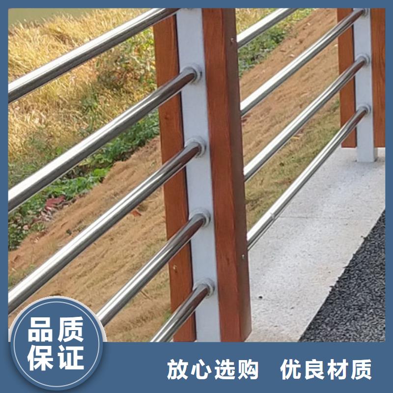 道路景观护栏报价