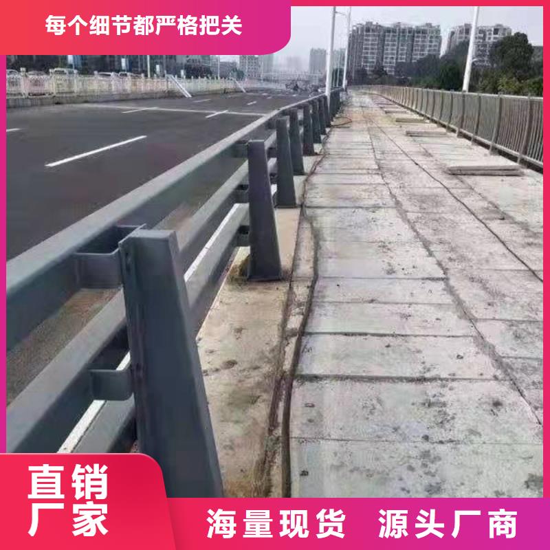 不锈钢河道护栏生产厂家