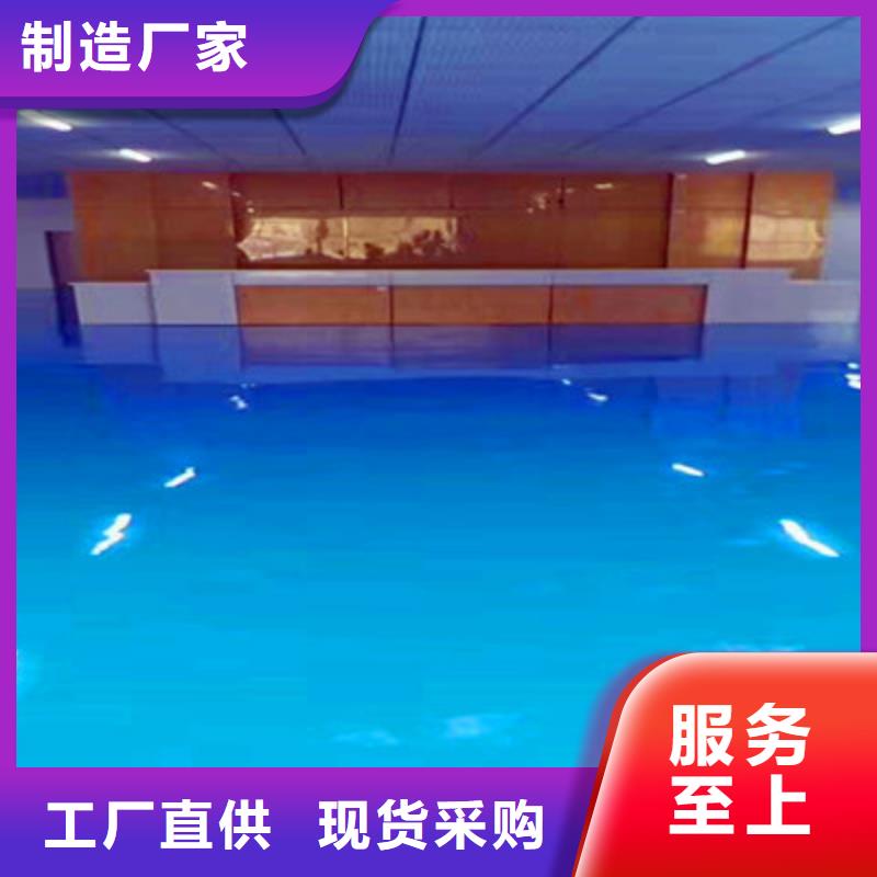 【地坪漆环氧树脂平涂地坪漆可零售可批发】