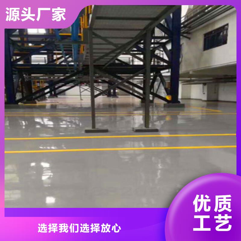 地坪漆,佛山地板漆施工质优价廉