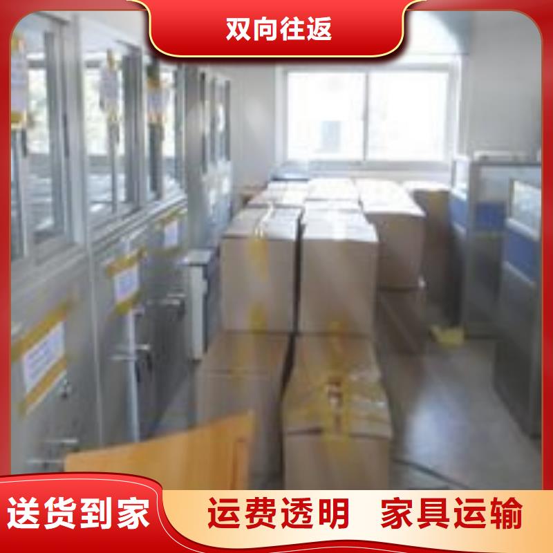 广西物流_重庆到广西专线物流货运公司大件托运整车直达每天发车