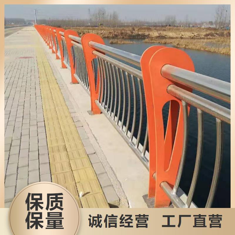 桥梁护栏【不锈钢碳素钢复合管】专注生产N年