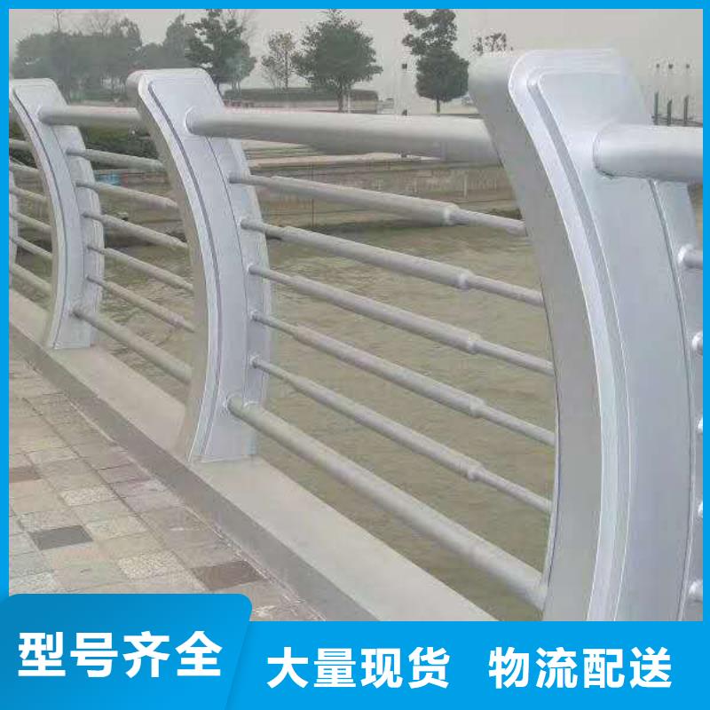 桥梁护栏【不锈钢碳素钢复合管】专注生产N年