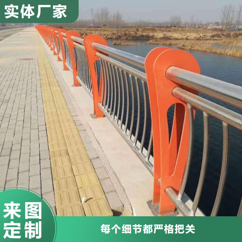 景观护栏-不锈钢桥梁护栏从厂家买售后有保障