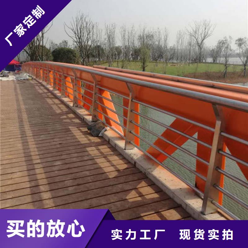 景观护栏-不锈钢桥梁护栏从厂家买售后有保障