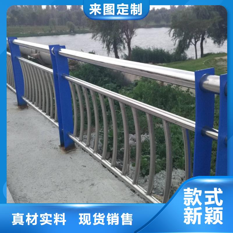 【不锈钢复合管】桥梁立柱规格型号全