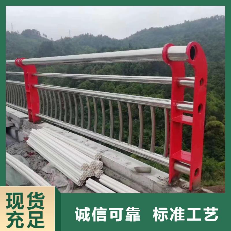 【不锈钢复合管】桥梁立柱规格型号全