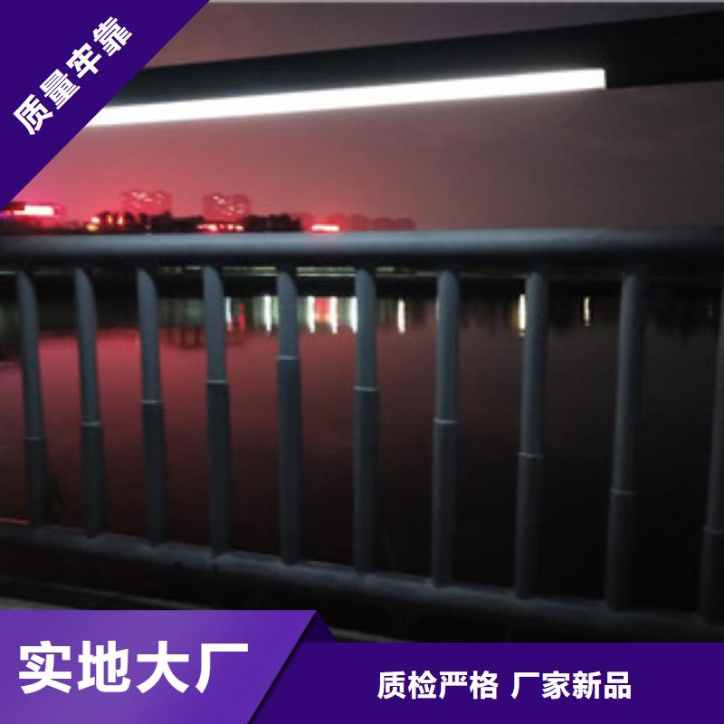 0517景观护栏打造好品质