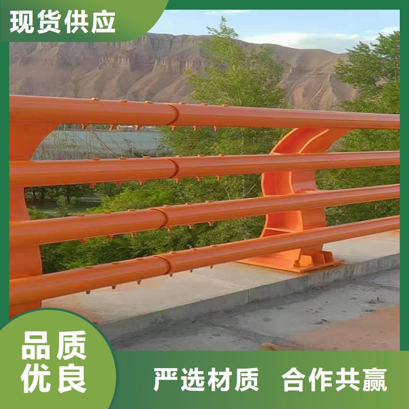 护栏厂家景观河道桥梁护栏厂家质量过硬