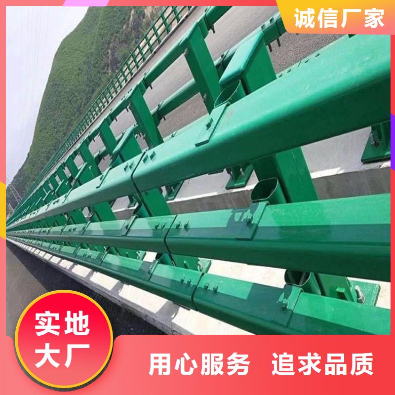 护栏厂家景观河道桥梁护栏细节之处更加用心