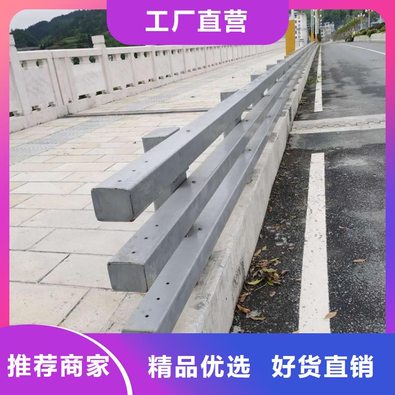 护栏厂家景观河道桥梁护栏厂家质量过硬