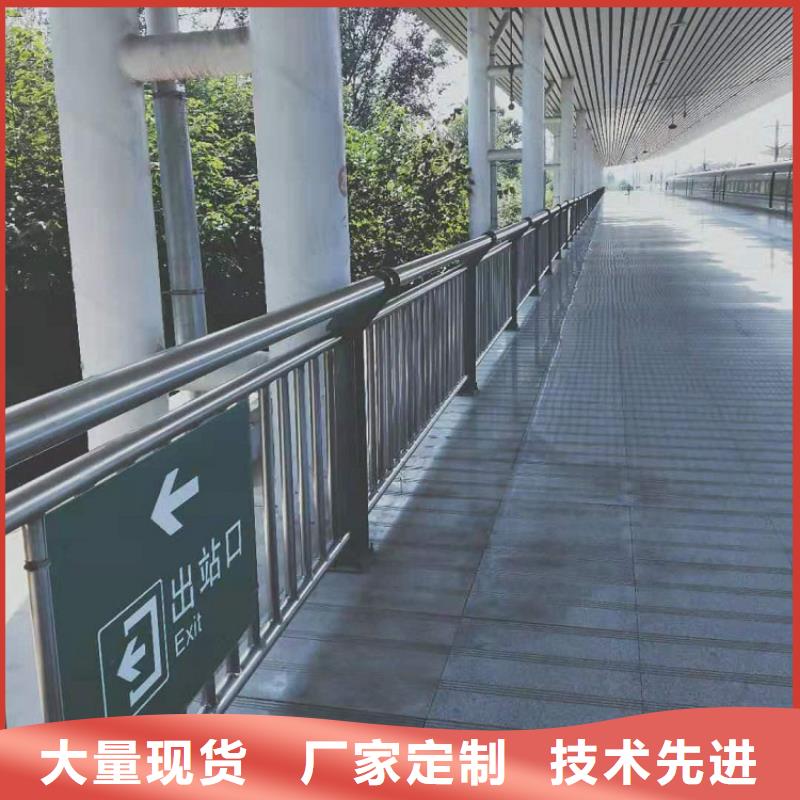 11公路护栏工期短发货快