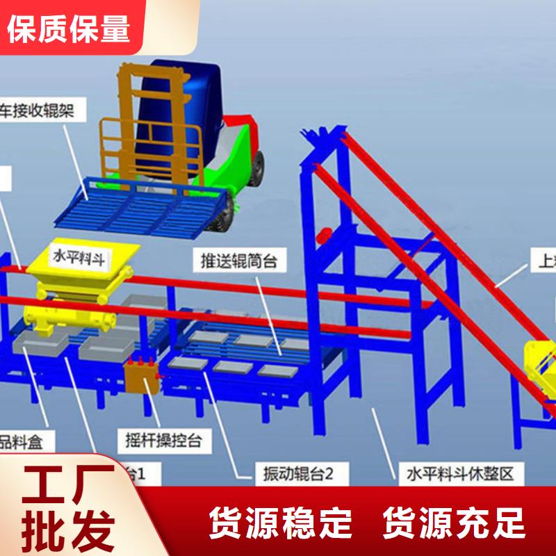 预制件设备双液注浆机品质优选