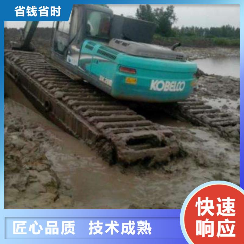 北京采购优惠的水上两用挖机租赁厂家