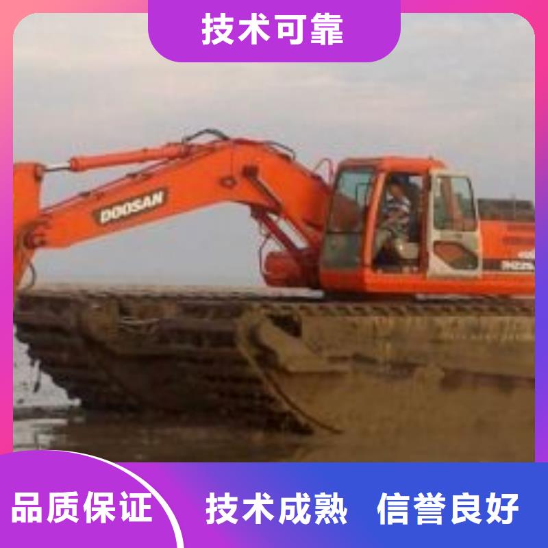 附近<鸿源>专业销售水下挖土机出租-现货供应