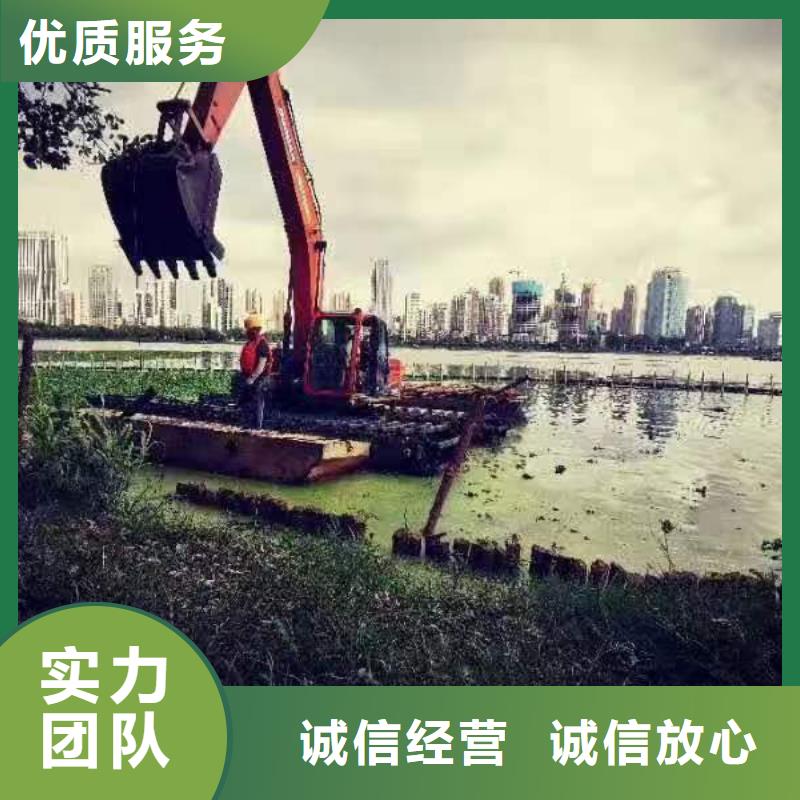 郴州水挖				厂家-质量保证