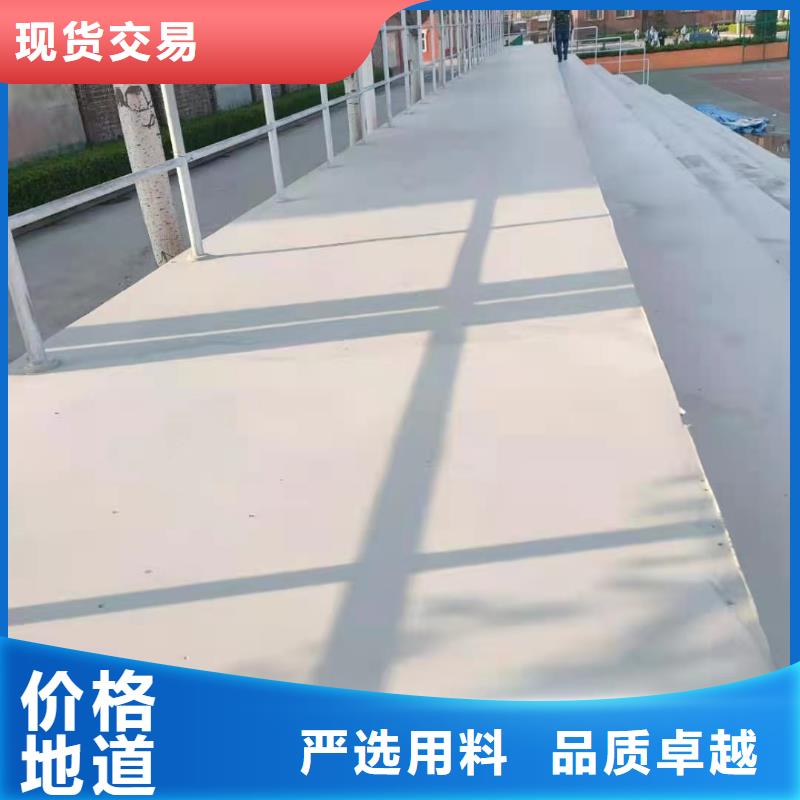 市政道路维修生产厂家