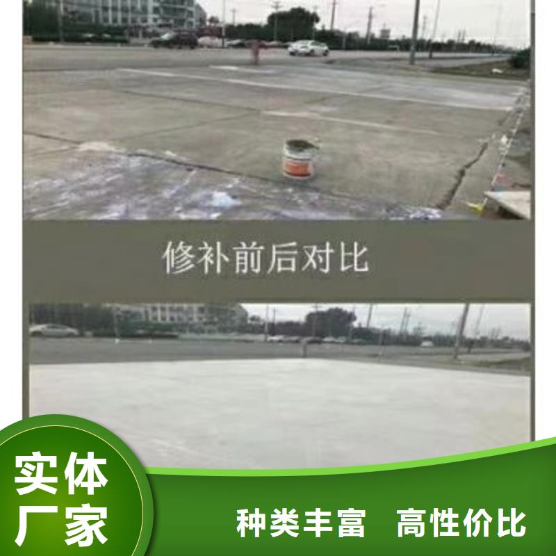 市政道路维修生产厂家