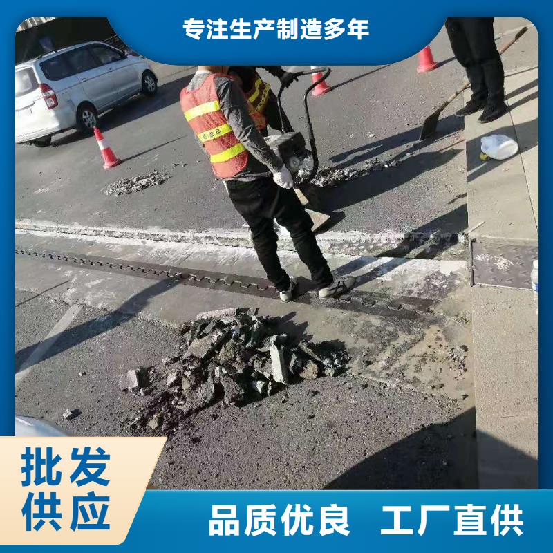 道路维修源头厂家