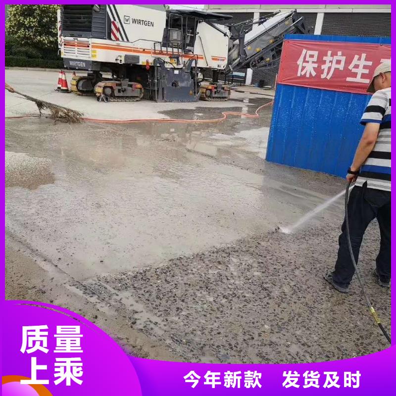 公路维修材料材料厂家