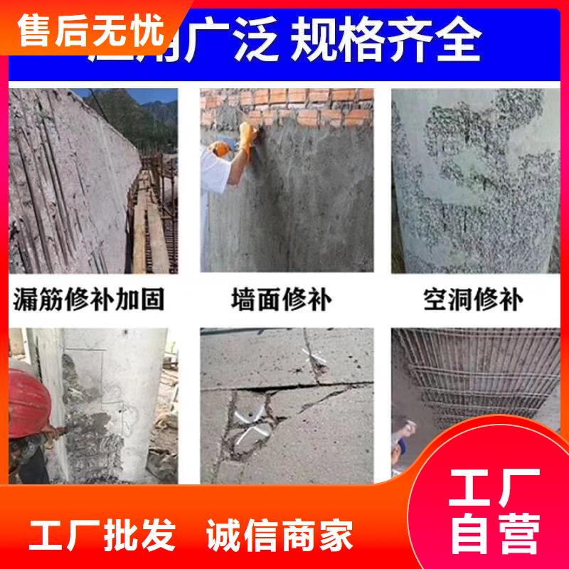 道路翻新源头厂家