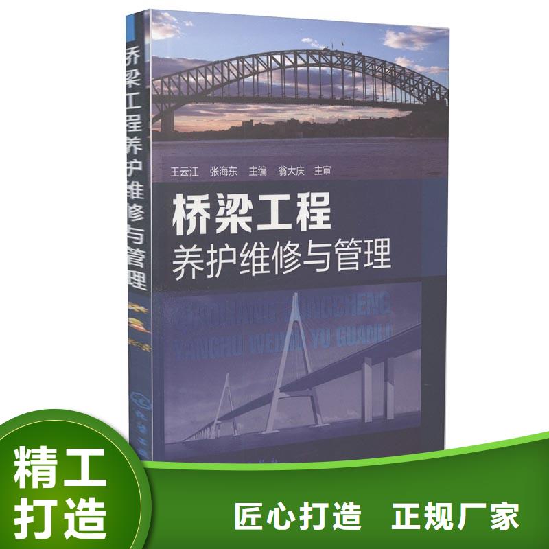 抹面砂浆注浆料做工细致