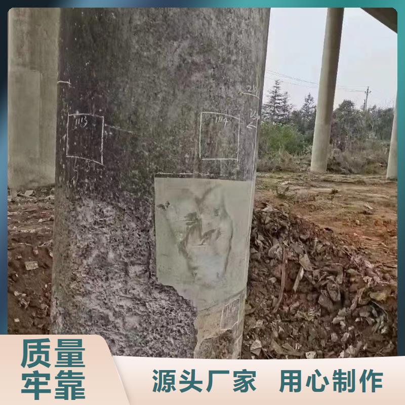 ECC高延性混凝土生产基地